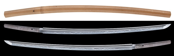 Katana - Tokuho - by Masakage - Minamoto-no Masakage - Tokubetsu Hozon Token