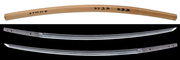 Katana - Tokuho - by Nio School - 刀 無銘(二王)日本美術刀剣保存協会 特別保存刀剣