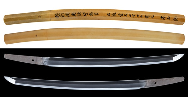 Wakizashi - Tokuho - by Hizen Tadayoshi - Hizen Mutsuno-kami Tadayoshi - Tokubetsu Hozon Token