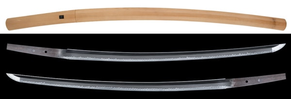 Katana - Hozon - by Kanesaki - Mumei (Kanesaki) - NBTHK Hozon Token