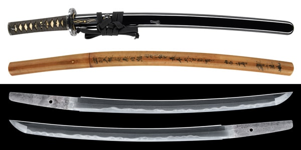 Wakizashi - Tokubetsu Kichō - by Horikawa Kunimichi - Dewa Daijo Fujiwara Kunimichi