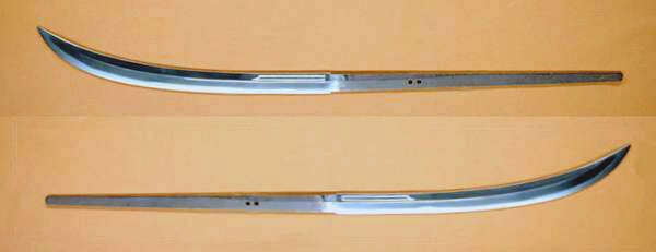 Naginata - by Shimosaka Yasutsugu - Echizen Yasutsugu (3rd Generation)