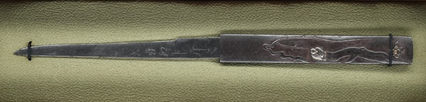 Kozuka - Tokuho - by Iwamoto Ikkan - Ikkan