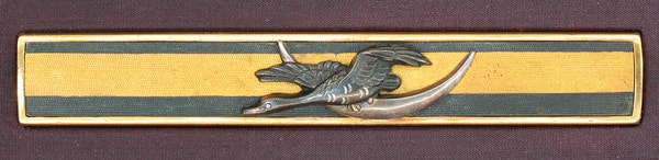 Kozuka - Tokuho - by Ichi Yasunaga - Ichi Yasunaga