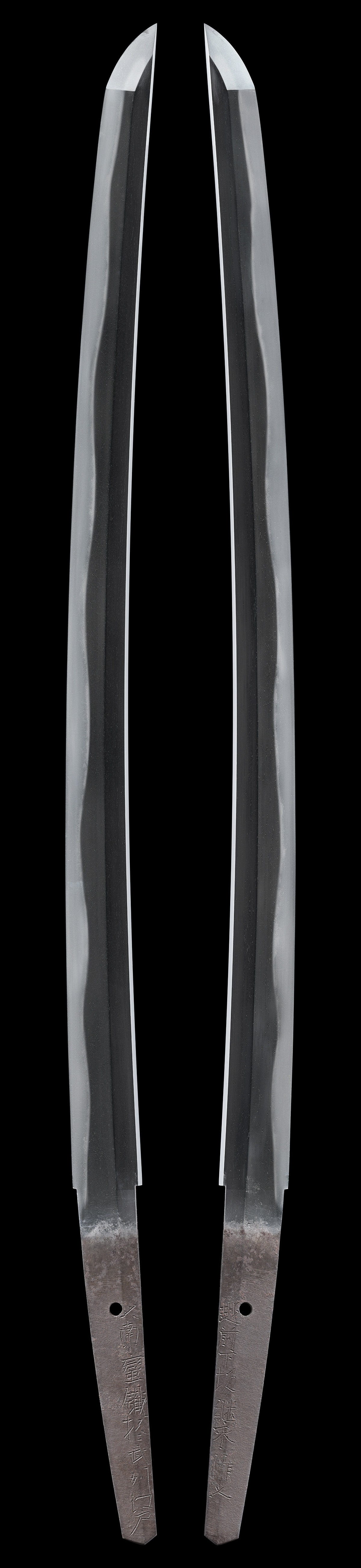 Wakizashi - Tokuho - by Tsugunaga - Echizen-Shimosaka Tsugunaga