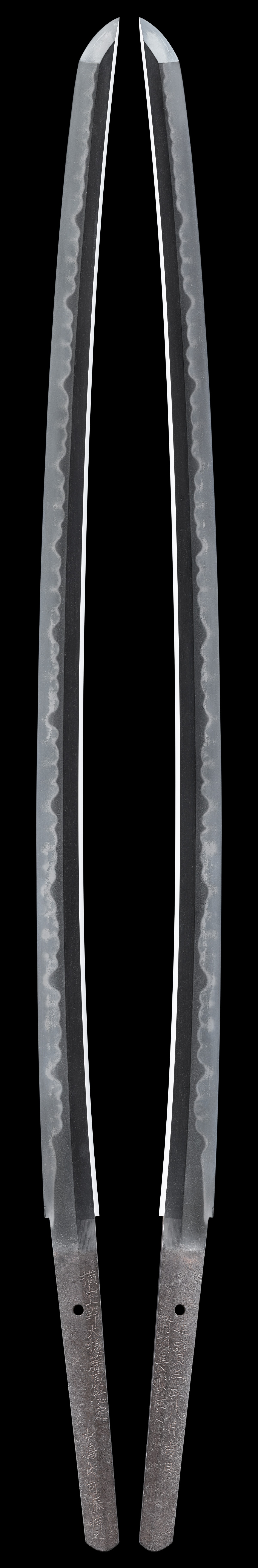 Katana - Tokuho - by Sukesada - Yokoyama-Kozuke-Daijo Fujiwara Sukesada