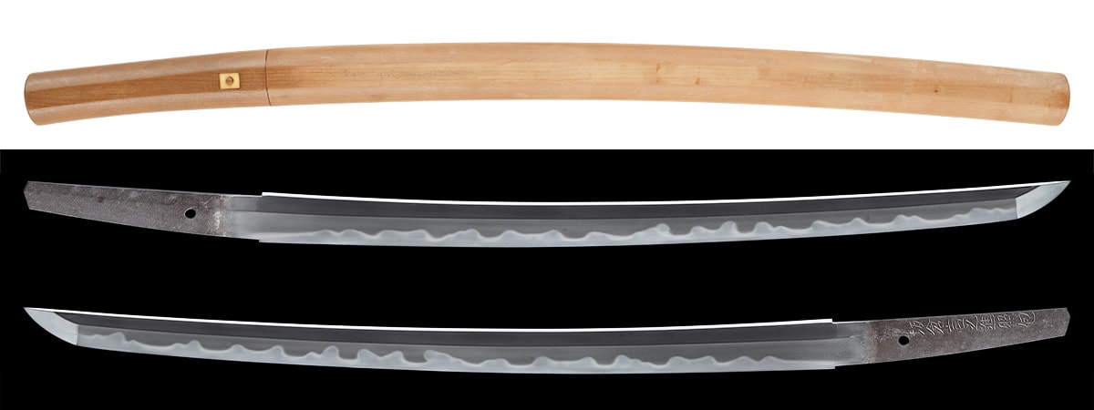 Wakizashi - Tokuho - by Shinto Kanesada - Sakakura Gonnoshin Terukane