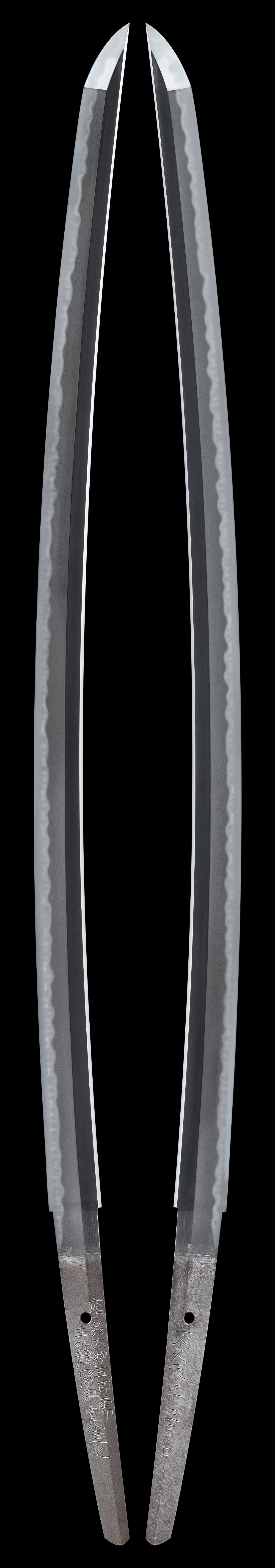 Katana - Tokuho - by Koyama Munetsugu Sokan - Tairyusai Soukan
