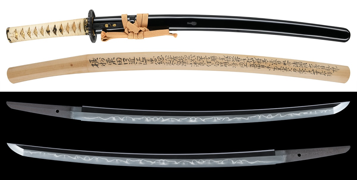 Wakizashi - Tokuho - by Shinto Tadatsuna - Awataguchi Omi-no-kami Tadatsuna (Ikkanshi Tadatsuna) - Tokubetsu Hozon Token