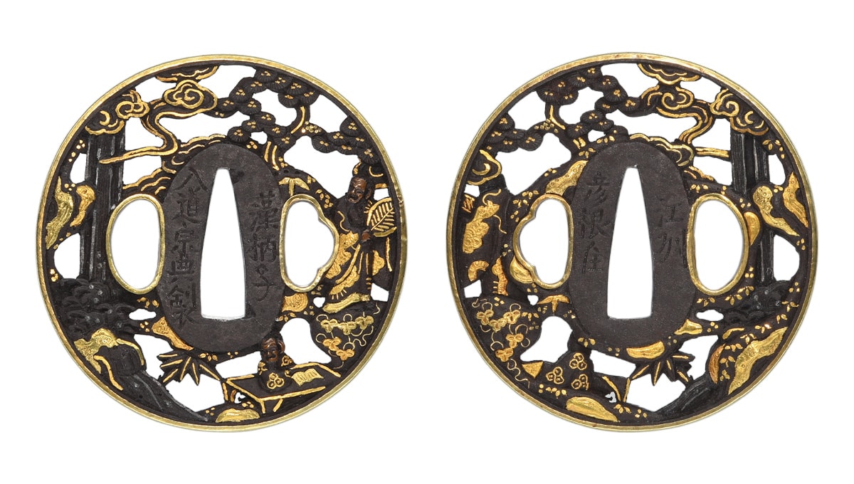Tsuba - Hozon - by Hikone Munenori - Soheishi-nyudo Munenori