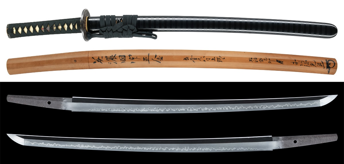Wakizashi - Tokuho - by Masayasu - Bungo no Kami Minamoto Masayasu