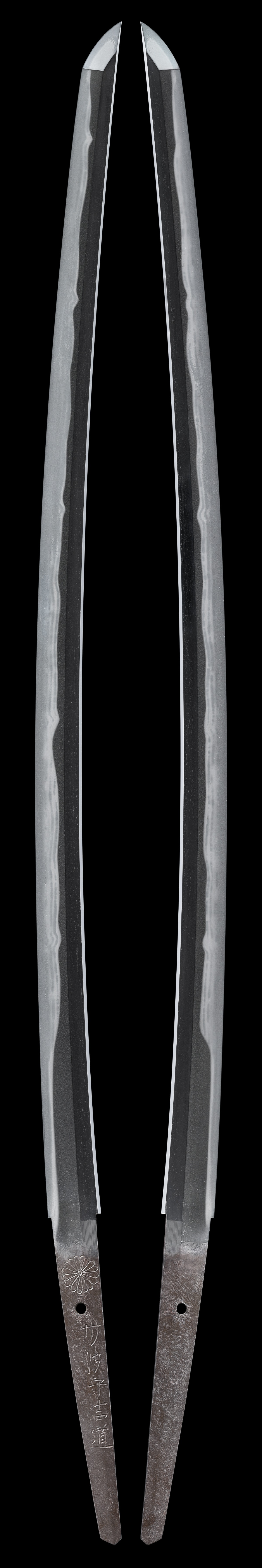 Katana - Tokuho - by Mishina Yoshimichi - Tanba-No-Kami Yoshimichi (Kyoto 4th Generation)