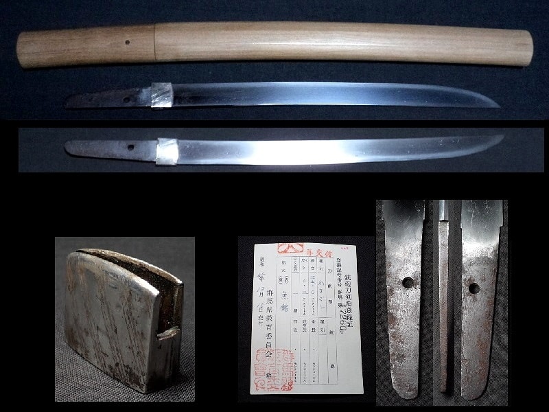 刀剣 刀 無銘 伝来国光 刃長69.5cm 反り1.8cm 元幅3.0cm 重ね0.7cm 刀身のみ 時代物 骨董品 日本刀 刀剣美術 居合刀 模造刀