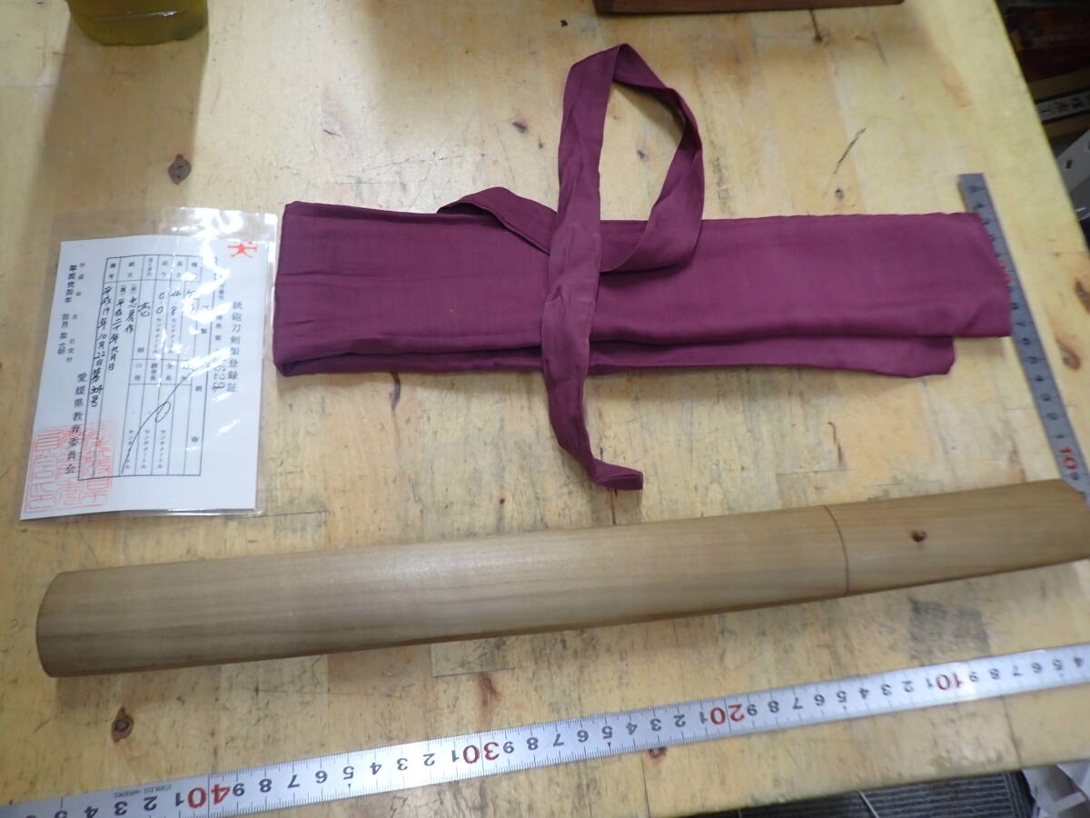 【委託品】刀 無銘 伝 備前長船長光 長さ70.5cm 反り1.8cm 元幅3.0cm 先幅2.0cm 元重0.7cm 刀剣 日本刀 居合刀 模造刀