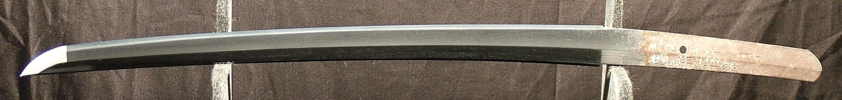 WAKIZASHI, YOKOYAMA SUKENAGA / *SALE*