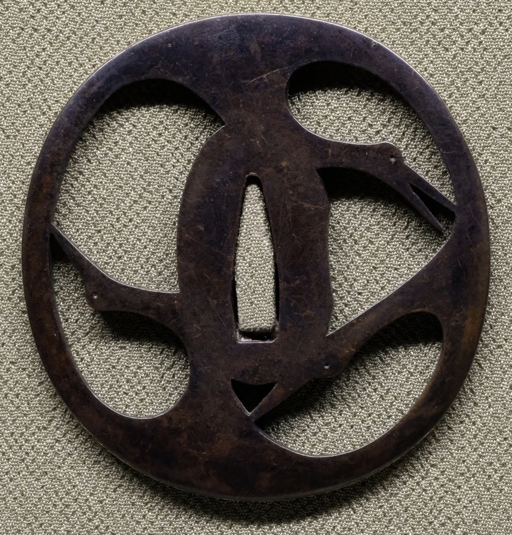 AKAO YOSHITSUGU