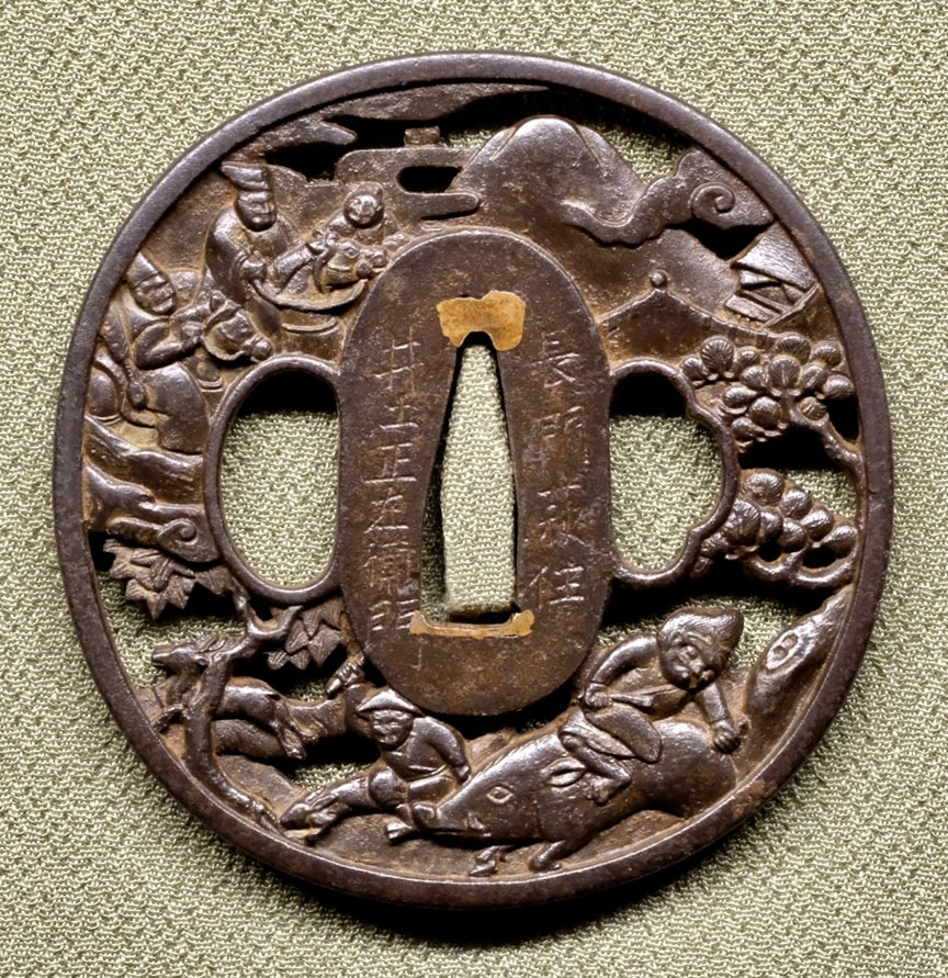CHOSHU MITSUTAKA