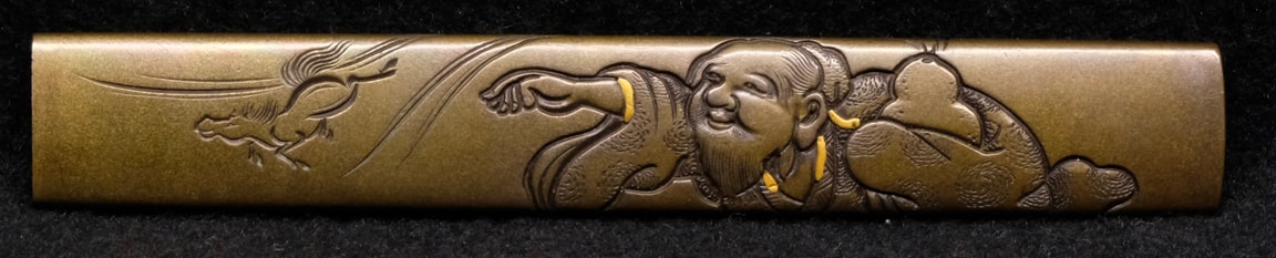 HAMANO NAOYUKI / SENNIN CHOKWARO