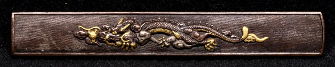 KOZUKA / DRAGON