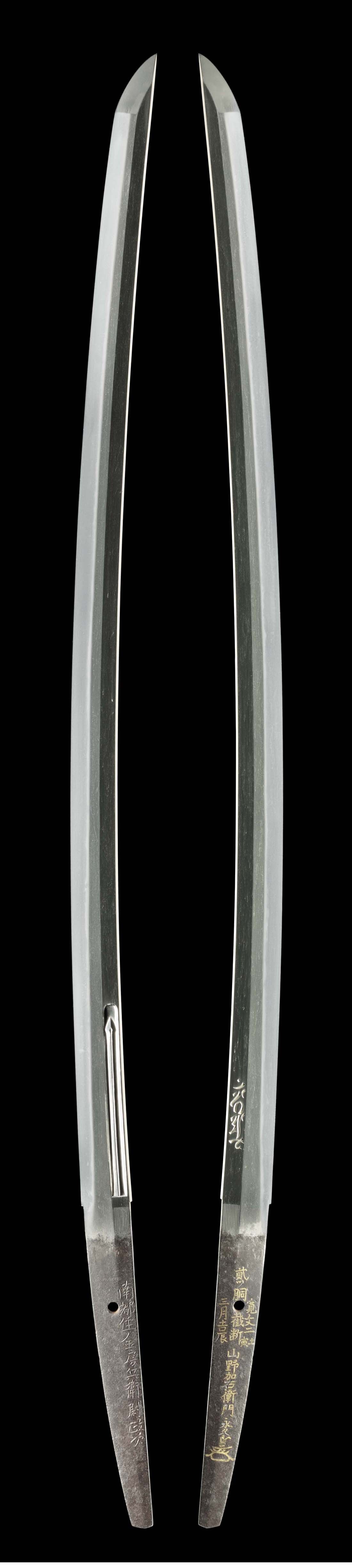 Katana - Tokuho - by Kanabo Masatsugu - Nanto jyu Kinbo Hyoejo Masatsugu / Futatsu-do Saidan Yamano Kaemon Nagahisa Kanbun 2 Mizunoe-tora 3 Gatsu Kichijitsu