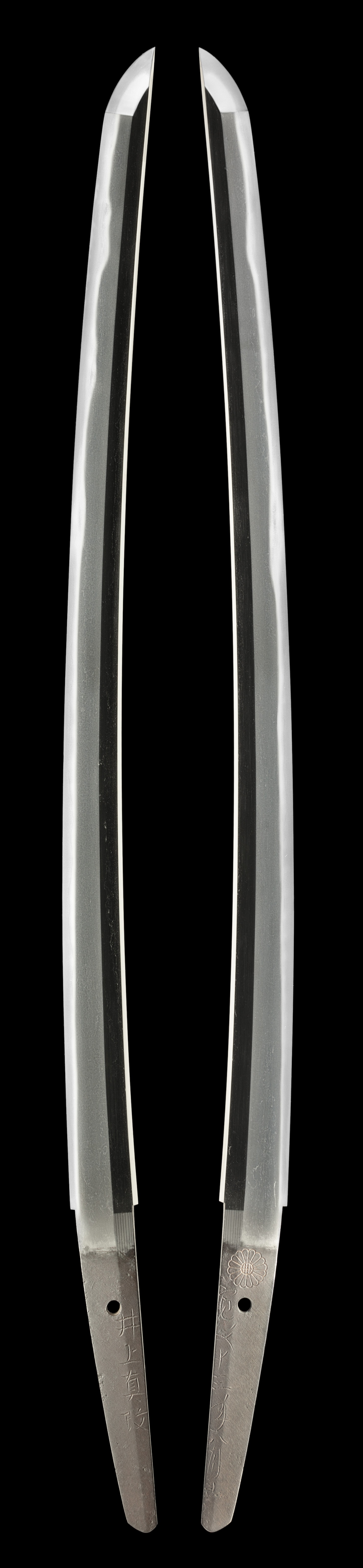 Katana - Tokuho - by Osaka Shinkai - Inoue Shinkai