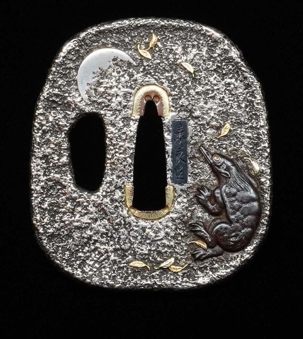Tsuba - Tokuho - by Juryo - Kappa Design by Juryo