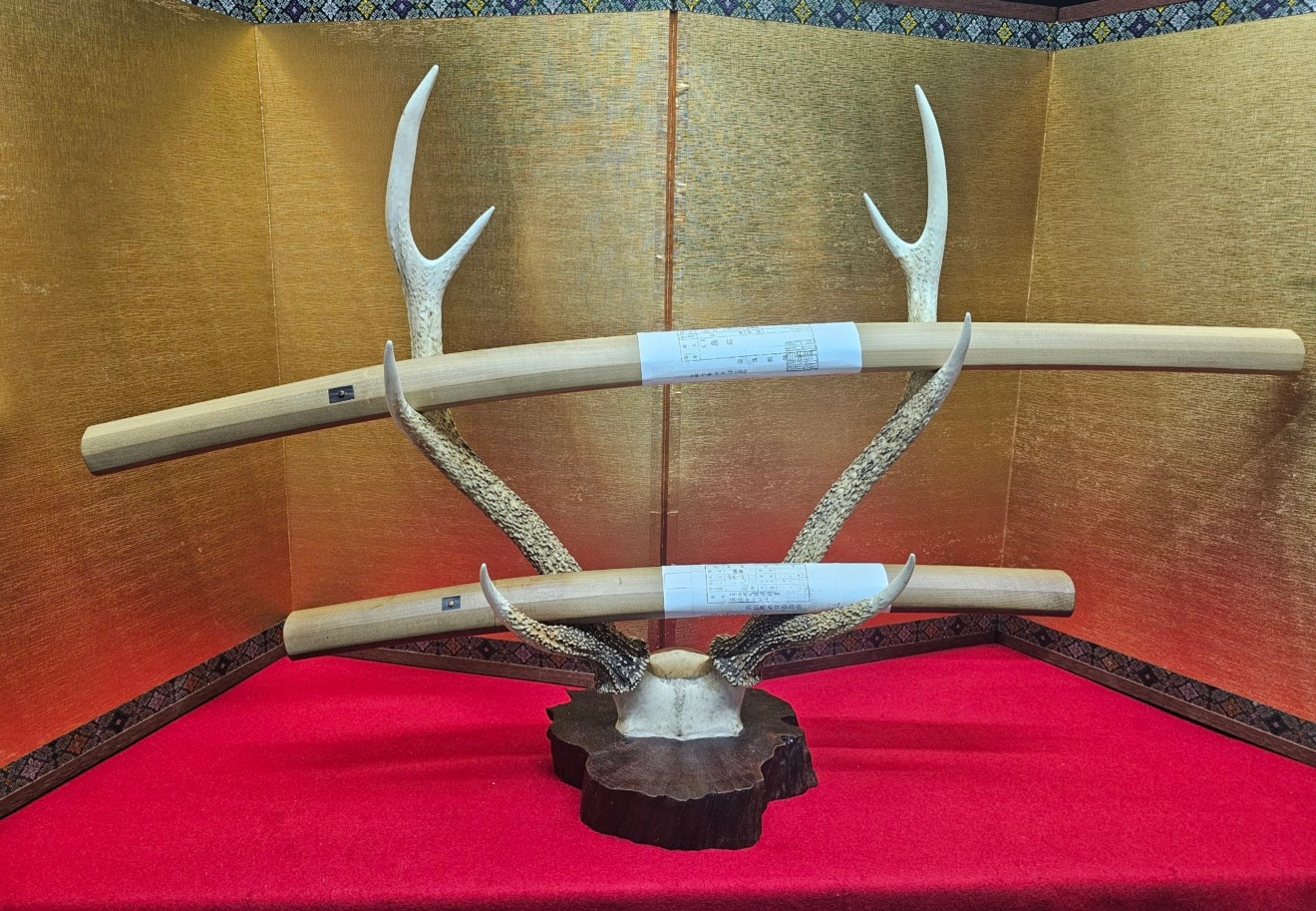 Stand - Deer Antler Sword Stand