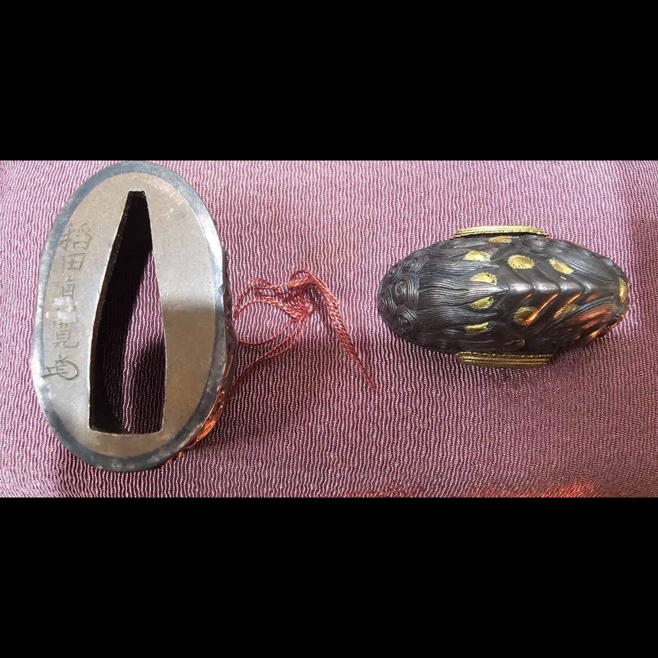 Fuchi-Kashira - by Inada Sadahiro - 08-081 縁頭 銘 稲田貞広(花押)
