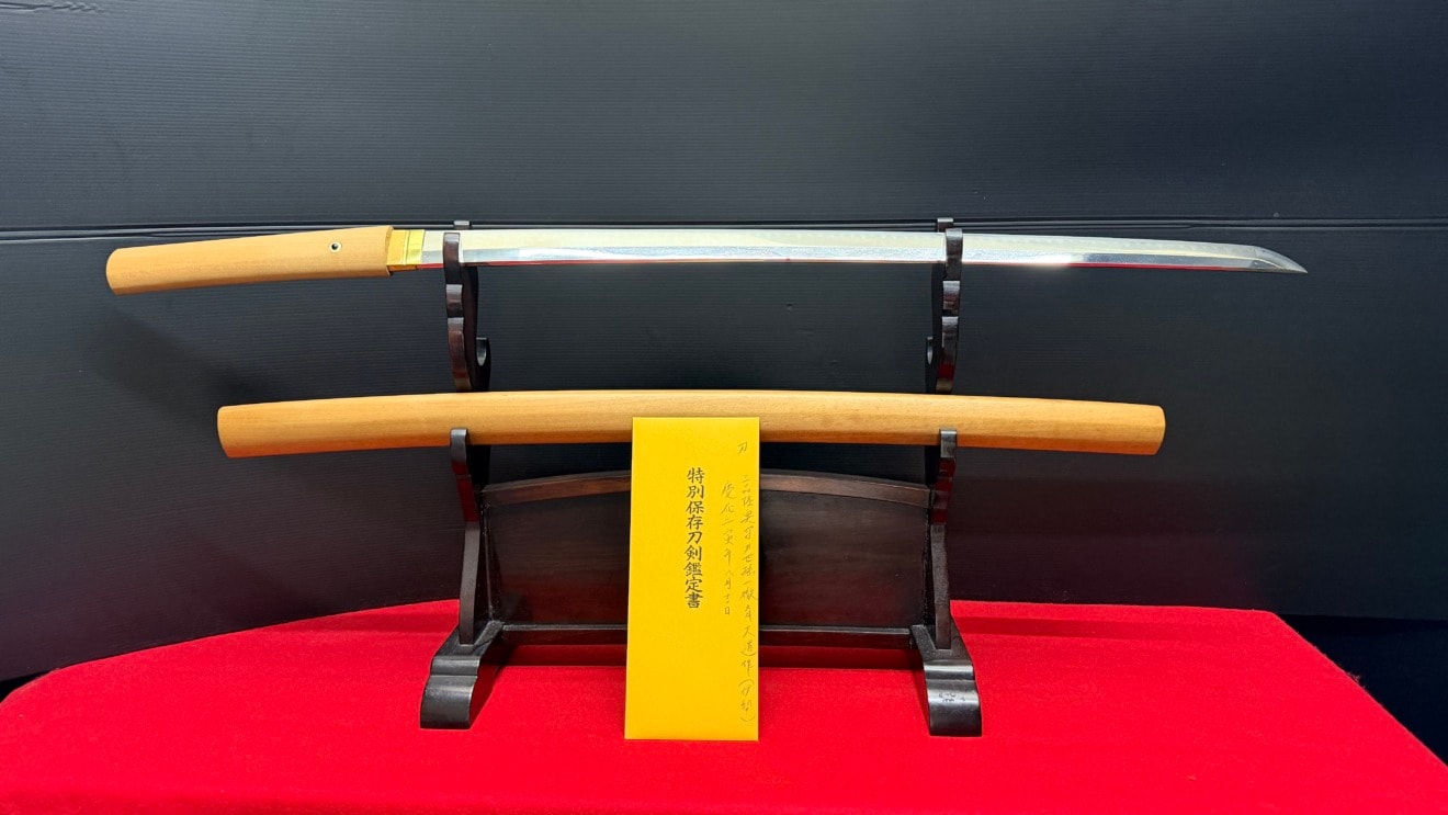Katana - Tokuho - by Mishina Mutsu no Kami Kyusei Son Ittetsusai Daitsu - Mishina Mutsu no Kami Kyusei Son Ittetsusai Daitsu