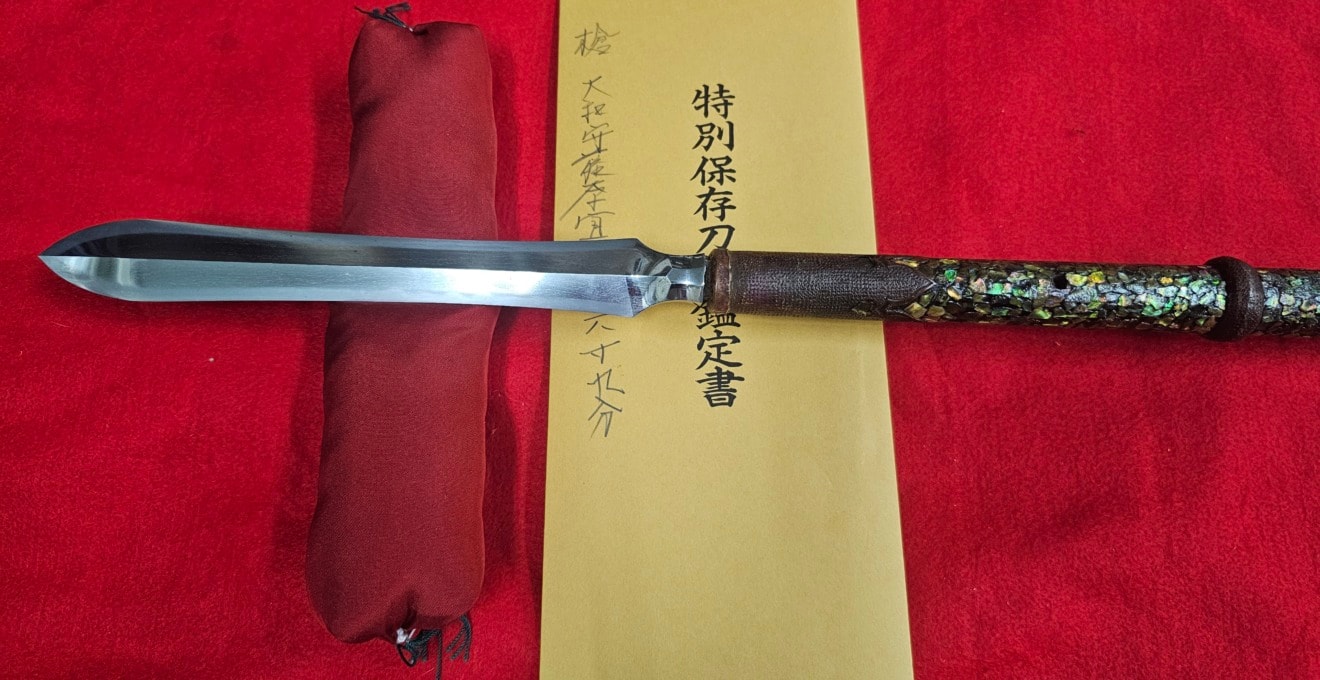 Yari - Tokuho - by Nobusada - Yamato no Kami Fujiwara Nobusada