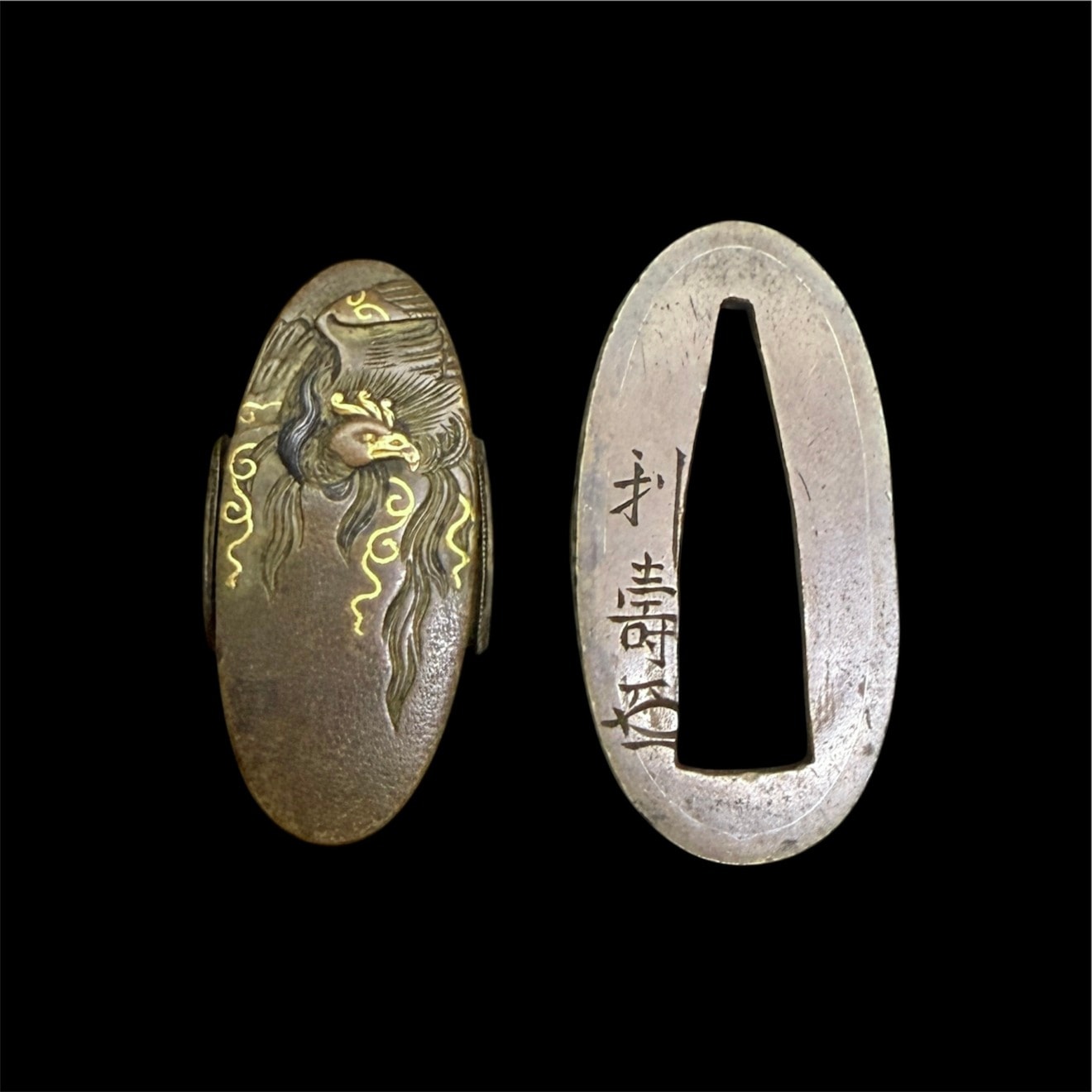 08-124 Phoenix Design Gold Inlay Fuchi-Kashira Signed Old Fittings