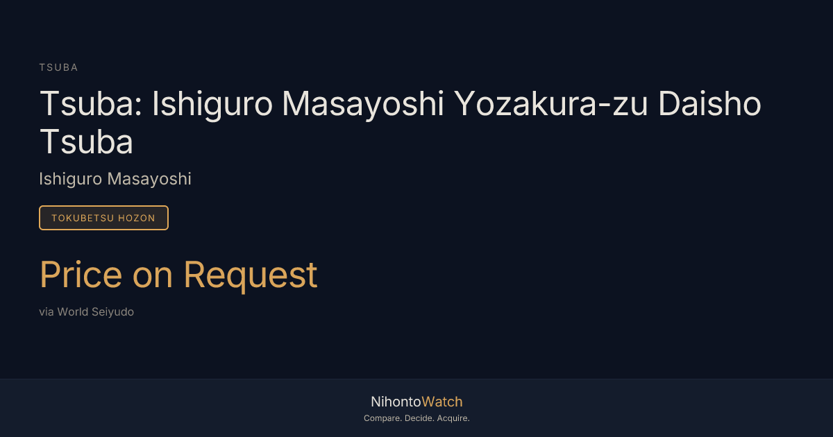 Tokubetsu Hozon Ishiguro Masayoshi Tsuba | NihontoWatch